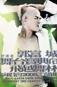 Poster Aaron Kwok Mega Hits Live In Concert 2005 Chapter II Live