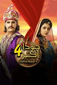 Jodha & Akbar poster
