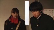 Episode 14