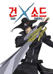 시즌 1