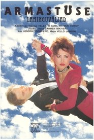 Armastuse lahinguväljad (1992)