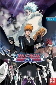 Bleach : The DiamondDust Rebellion (2007)