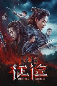 Double World (2019) Double World (2019)