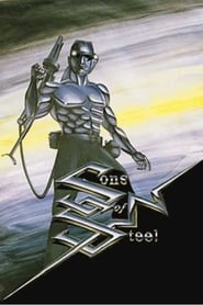Sons of Steel постер