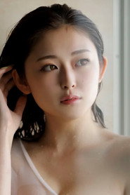 Yuna Kogawa photo 10