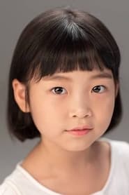 Kim Si-ha as Jung In Seon [Yoo Na's daughter]