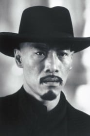 Portrait of Roger Yuan