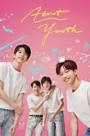 About Youth (2022) About Youth (2022)