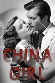 China Girl постер