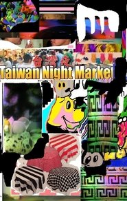 Poster Taiwan Night Market 2018