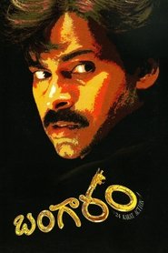 Poster Bangaram 2006