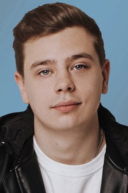 Сергей Орлов