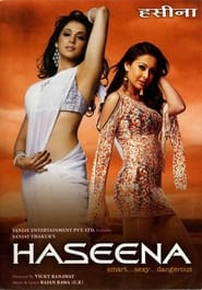 Poster Haseena: Smart, Sexy, Dangerous