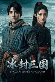 Frozan Three Kingdoms постер