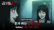 Track 03. Solitary HIDE-AND-SEEK