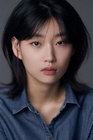 Son Young-joo photo 2