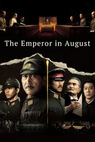 Image The Emperor in August