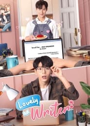 Lovely Writer s01 e05