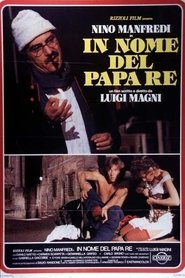 In nome del Papa re (1977)