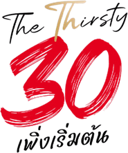 The Thirsty Thirty Logo