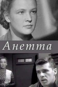 Anetta (1966)