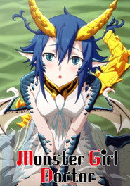 Monster Girl Doctor poster
