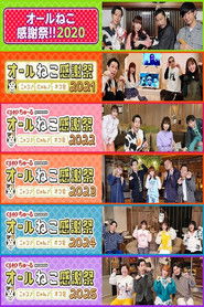 MongoDB.Entities.FuzzyString