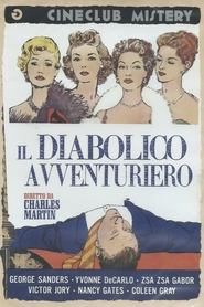 Il diabolico avventuriero (1956)