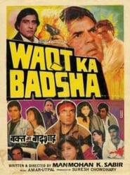 Poster Waqt Ka Badshah