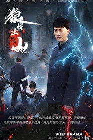 MongoDB.Entities.FuzzyString