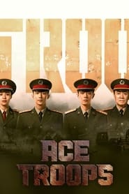 Ace Troops (2022)