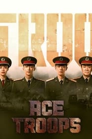 Poster Ace Troops - Season 1 2022