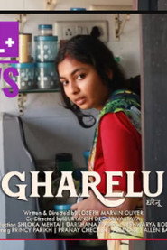 gharelu