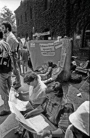 В Името На Истината 1990 Δωρεάν απεριόριστη πρόσβαση