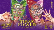 Marigold Mask Fiesta 2025