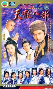 Thiên Long Bát Bộ 1997 – Demi-Gods And Semi-Devils 1997