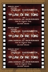 The Law of the Tong постер