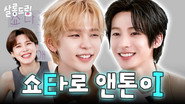 EP. 144