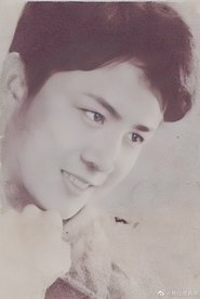 Xu Shaohua