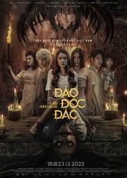 Film Đảo Độc Đắc - Tử Mẫu Thiên Linh Cái streaming