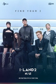 I-LAND I-LAND 2 N/α 2
