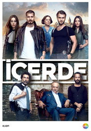 Insider постер