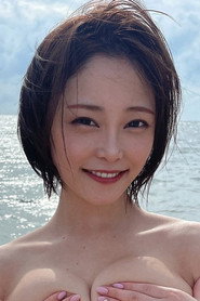 Ami Kitai