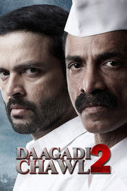 Daagdi Chawl 2