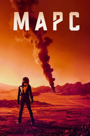 Постер «Марс Сезон 2»