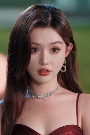 Cui Xiao Xuan photo 2