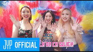 TWICE TV “MORE & MORE” EP.04