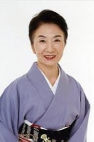 Shiho Fujimura