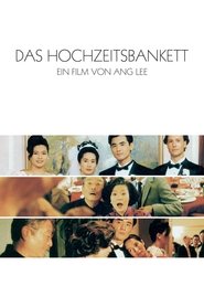 Das Hochzeitsbankett (1993)