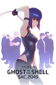 Full Cast of Ghost in the Shell: SAC_2045